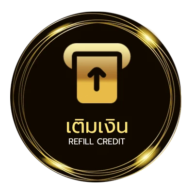 ระบบฝากถอน บ้านผลบอล 8888 ไว 24 ชั่วโมง